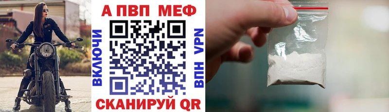 гидра зеркало  Раменское  APVP крисы CK 