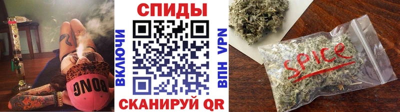 ОМГ ОМГ ТОР Раменское БУТИРАТ бутандиол