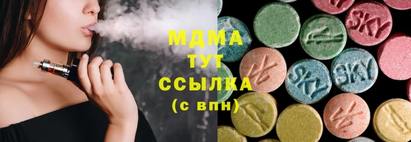 кокаин перу Алексеевка