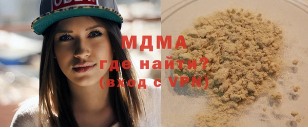 кокаин перу Алексеевка