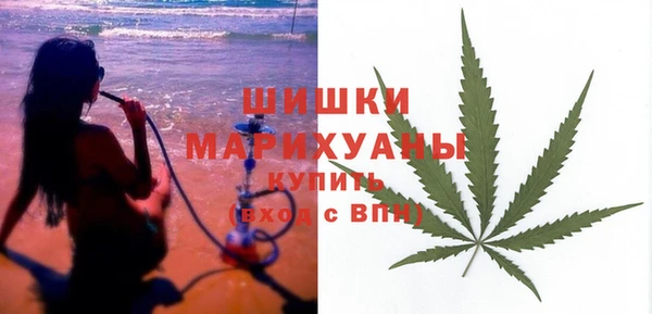 MDMA Пересвет