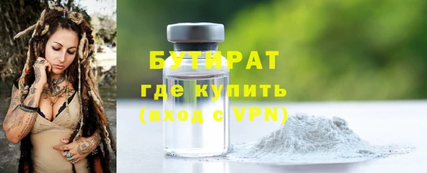 спайс Пестово