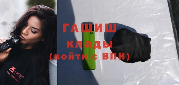 амф Алзамай