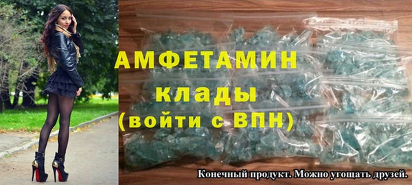 марки nbome Переславль-Залесский