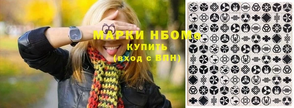амф Алзамай