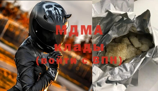 кокаин перу Алексеевка