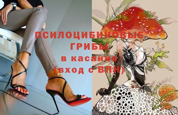 кокаин перу Алексеевка