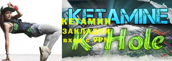 амф Алзамай