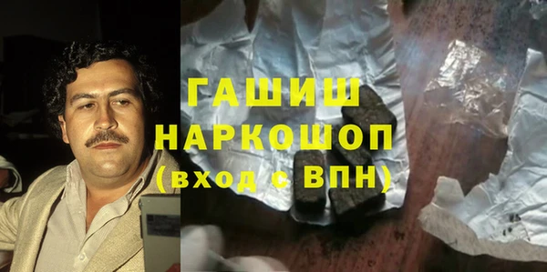 амф Алзамай