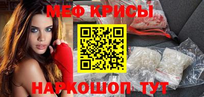 альфа пвп Мариинск