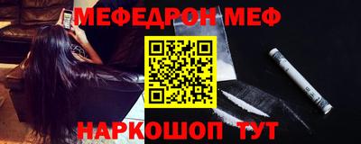 наркотики Малоярославец