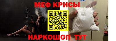 наркотики Малоярославец