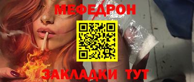 гашишное масло Малгобек