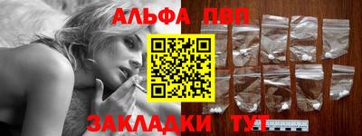 гашишное масло Малгобек