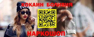 гашишное масло Малгобек