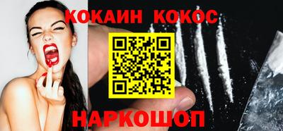 гашишное масло Малгобек