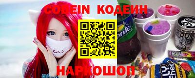 наркотики Малоярославец