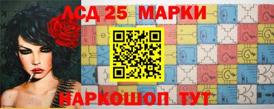 гашишное масло Малгобек