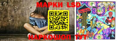 альфа пвп Мариинск