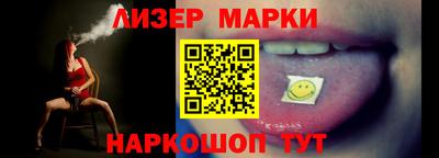 наркотики Малоярославец