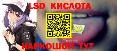 наркотики Малоярославец
