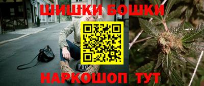 наркотики Малоярославец