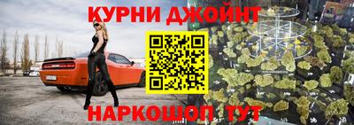 альфа пвп Мариинск