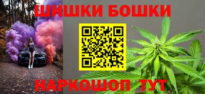 альфа пвп Мариинск