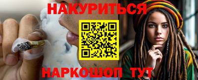 альфа пвп Мариинск