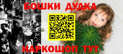 альфа пвп Мариинск