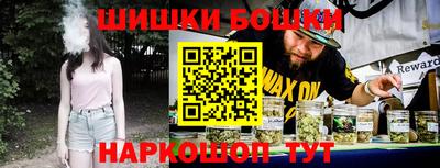 гашишное масло Малгобек