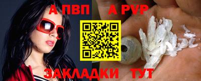 гашишное масло Малгобек