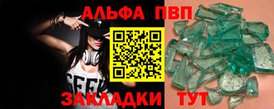 гашишное масло Малгобек