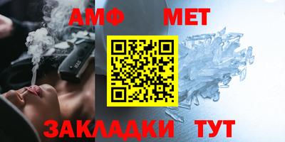 гашишное масло Малгобек