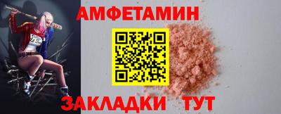 наркотики Малоярославец