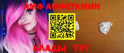 наркотики Малоярославец