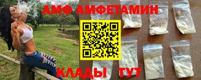 гашишное масло Малгобек