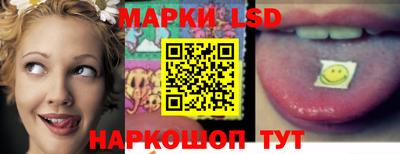 наркотики Малоярославец