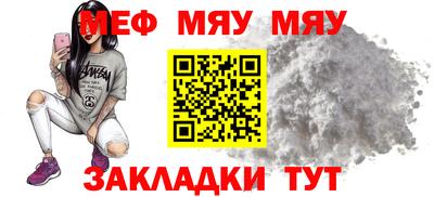 наркотики Малоярославец