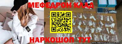 наркотики Малоярославец
