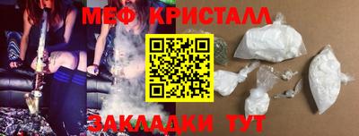 наркотики Малоярославец