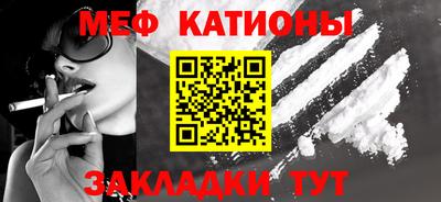 наркотики Малоярославец