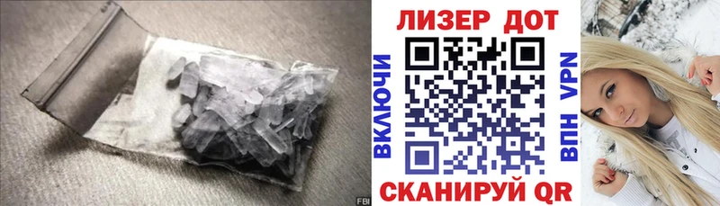 LSD-25 экстази кислота Раменское