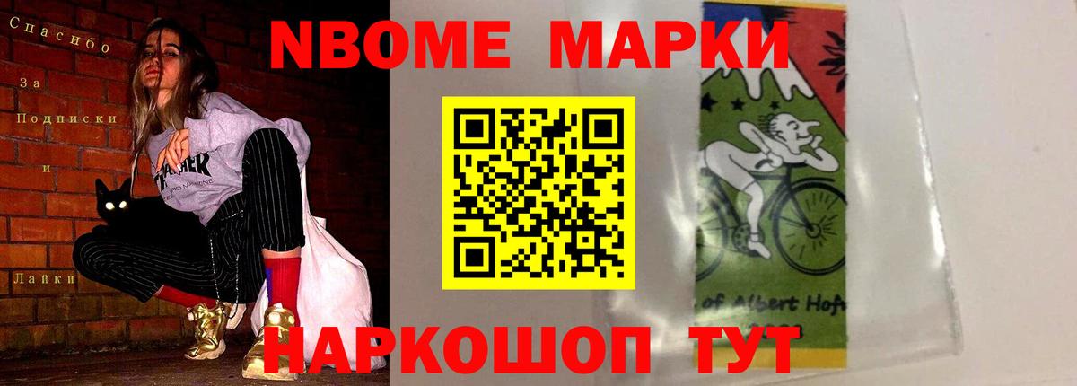 ЛСД экстази кислота  Вход с VPN  ЛСД экстази ecstasy  Лсд 25 экстази  Раменское 