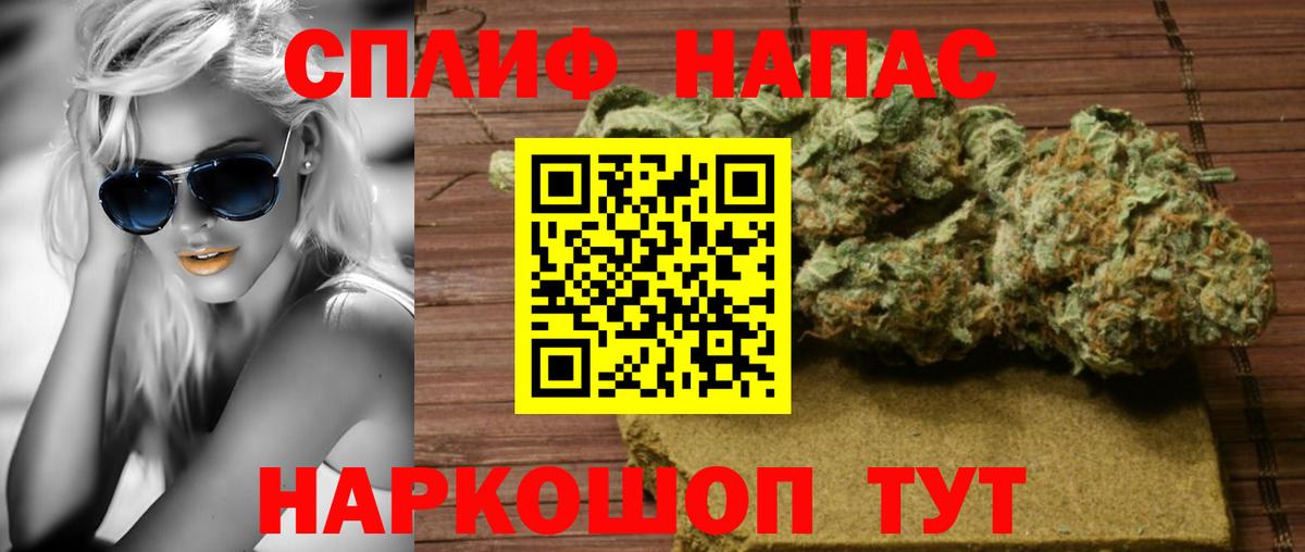Бошки марихуана VHQ Раменское
